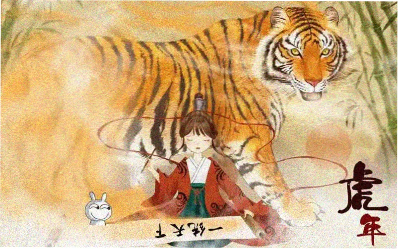 乡村爱情18完整版全集 高清海报